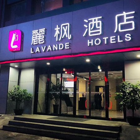 Lavande Hotel Lanzhou Exterior photo